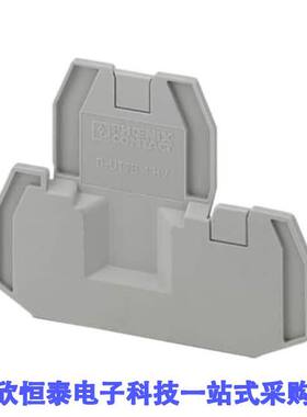 3000709连接器 《 CONN TERM BLK END PLATE GRAY    》