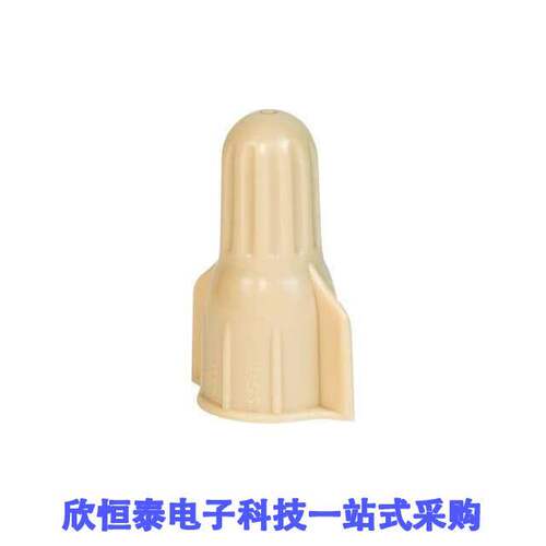 SG-T POUCH连接器 《 WIRE CONNECTOR TAN POUCH    》
