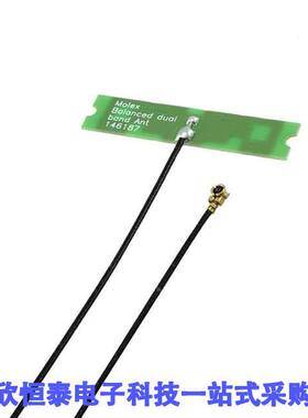 1461870100射频 《 RF ANT 2.4/5.5GHZ PCB TRACE U.FL    》