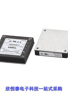 CBS504803/CBS504805/CBS504812