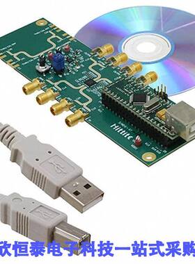 EKIT01-HMC6545LP5开发板 《 EVAL BOARD HMC6545LP5    》