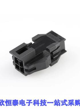 2014441204连接器 《 CONN PLUG HSG 4POS 2.50MM    》