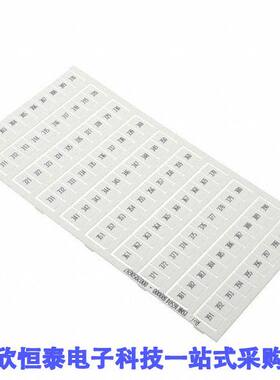 1SNK165041R0000连接器 《 SNK PRE-PRINTED    》