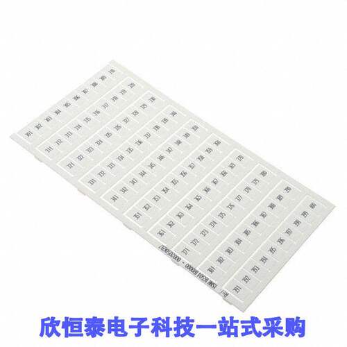 1SNK165041R0000连接器 《 SNK PRE-PRINTED    》