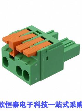 1716931连接器 《 TERM BLO【 PLUG 7.62MM 3POS    》