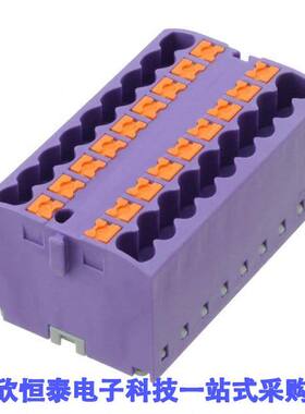3273454连接器 《 DISTRIBUTION BLO【 VIOLET    》