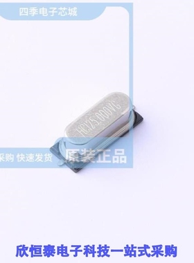 X49SS2-25.000-F18LJDT/X49SS2-25.000-F18LJDTE