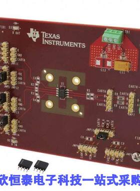 SN65HVD72EVM开发板 《 MODULE EVAL SN65HVD72/75/78    》