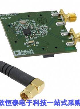 EVAL-ADF7241DB1Z射频 《 BOARD EVAL FOR AD7241    》