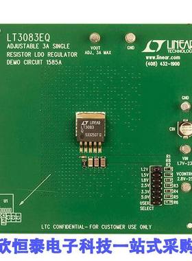 DC1585A开发板 《 BOARD DEMO FOR LT3083EQ    》
