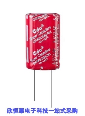 HT-5R5-Z355UYE13/HT-5R5-Z474VYE06/HT-5R5-Z755VYE10