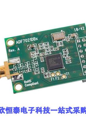 EVAL-ADF7021-NDBZ5射频 《 BOARD EVALUATION FOR ADF7021    》