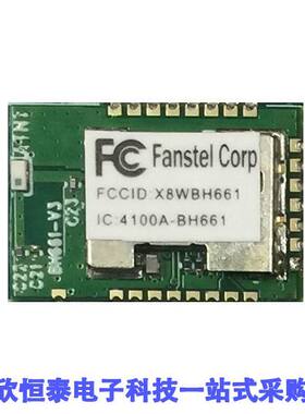 BH661C-503射频 《 RX TXRX MOD BLUETOOTH CHIP SMD    》