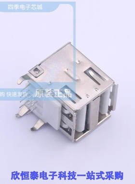 U-USBAR04P-F201/U-USBAR04P-M001/U-USBAS04P-F000