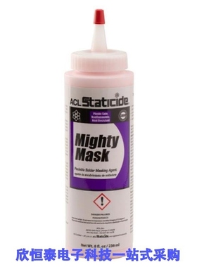 HT8691RSPER/HT8693/HT8697