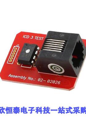 AC164113开发板 《 MODULE INTERFACE ICD 3 TEST    》