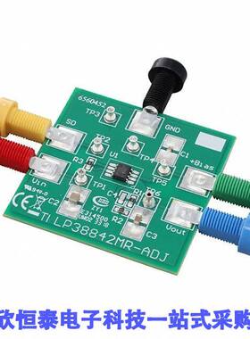 LP38842EVAL开发板 《 BOARD EVALUATION LP38842    》