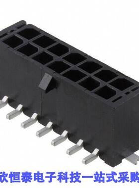 662014231822连接器 《 CONN HEADER SMD 14POS 3MM    》
