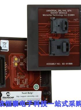 AC164336开发板 《 MODULE SO【ET FOR PM3 28/44QFN    》