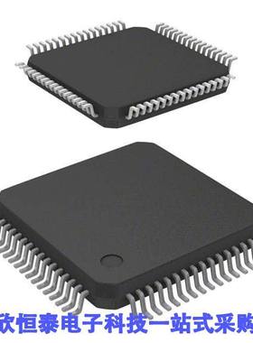 MCF52221CAE66芯片 《 IC MCU 32BIT 128KB FLASH 64LQFP    》