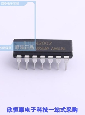 ULN2002N/ULN2003/ULN2003A