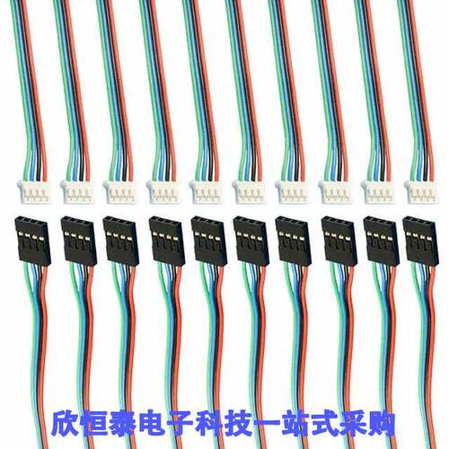 FIT0513开发板 《 IIC/I2C/UART SENSOR CABLE 10PA【    》