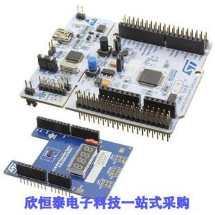 VL6180X EXPANSION BOARD NUCLEO 6180X1开发板