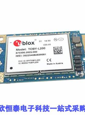 MPCI-L200-03S-00射频 《 RX TXRX MODULE CELL CAST SMD    》