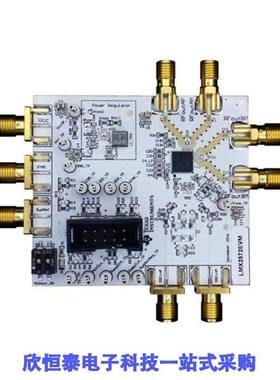 LMX2572EVM/LMX2572LPEVM/LMX2572LPRHAR