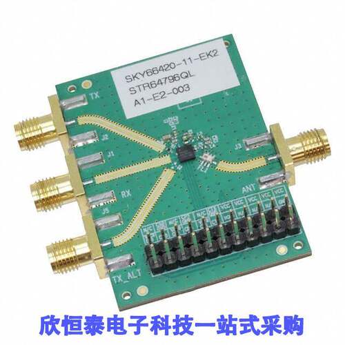 SKY66420-11EK2射频 《 KIT 902 928 MHZ CERAMIC FILTER    》