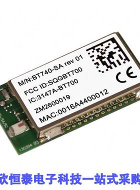 BT740-SA射频 《 RX TXRX MOD BLUETOOTH CHIP SMD    》