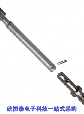 207234-1/207235-0100/207235-1