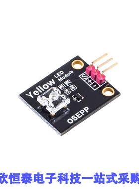 LEDYL-01开发板 《 LED MODULE - YELLOW    》