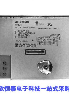 1-6609132-0连接器 《 PWR ENT MOD RCPT IEC320-C14 PNL    》