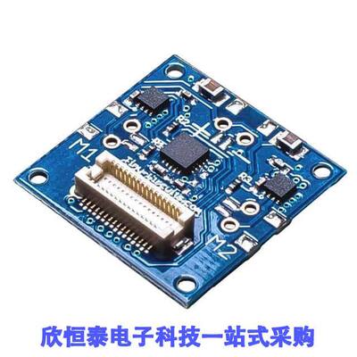 ASD2302-R-C开发板 《 DUAL MOTOR TINYSHIELD JST CONNEC    》