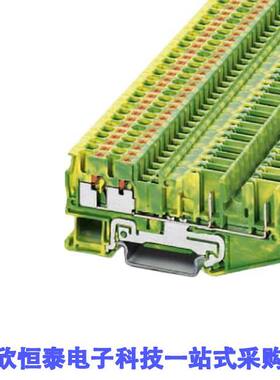 3209688连接器 《 TERM BLK PLUG 4POS 5.2MM GRN YLW    》