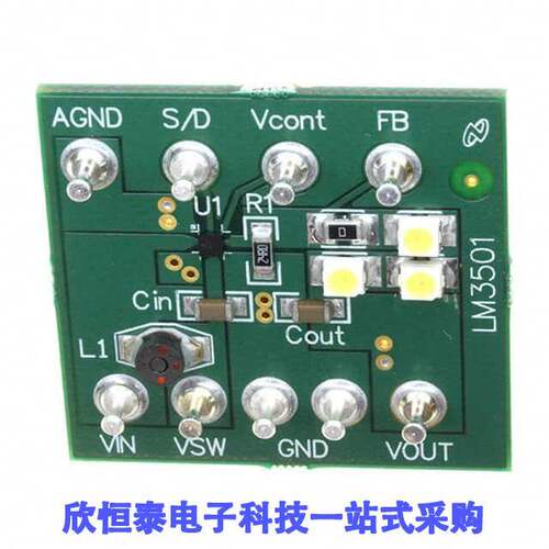 LM3501TL-16EV开发板 《 BOARD EVALUATION LM3501TL-16    》