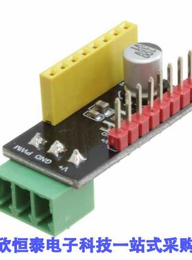 13830开发板 《 MEGAPI PRO ESC DRIVER V1    》