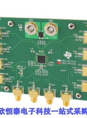 CDCLVP2108EVM开发板 《 EVAL MODULE FOR CDCLVP2108    》