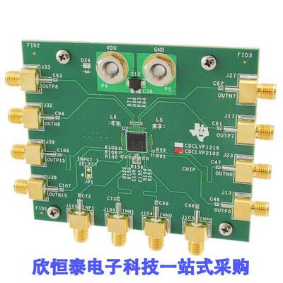 CDCLVP2108EVM开发板 《 EVAL MODULE FOR CDCLVP2108    》