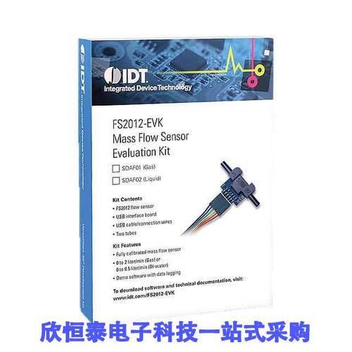 SDAF01开发板 《 FS2012 GAS FLOW SENSOR EVAL KIT    》