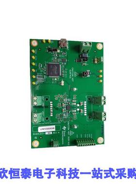 LP87332Q1EVM开发板 《 EVAL BOARD FOR LP87332D-Q1    》