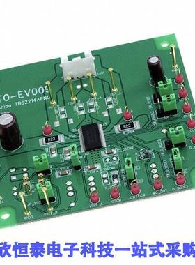 MTO-EV009(TB62214AFNG) null Marutsuelec Co., Ltd.