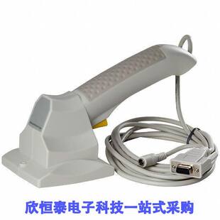 RFID 13.56MHZ READER ONLY READ 1524.000.01.00射频