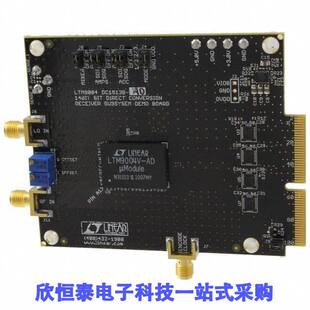 DC1513B-AD射频 《 BOARD EVAL LTM9004-AD 》