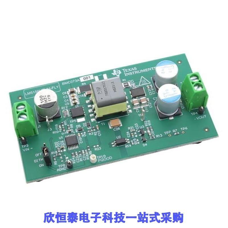 LM51571QRTERQ1 LM5156QDSSRQ1 LM5156HEVM-FLY