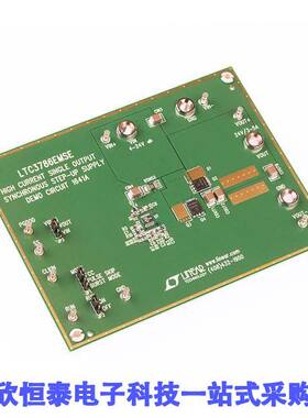 DC1641A开发板 《 BOARD DEMO FOR LTC3786 MS16E    》