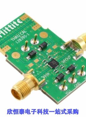 129787-HMC902LP3E/129798-HMC903LP3E/1297C SL005