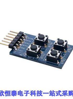 410-077开发板 《 PMODBTN PUSHBUTTON SWITCH MODULE    》
