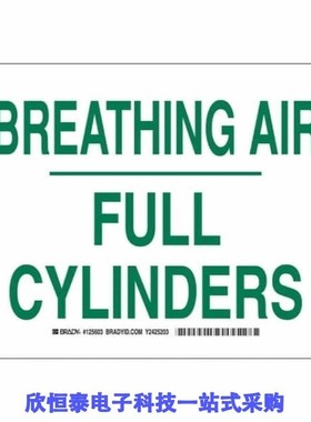 125604/125604-HMC701LP6CE/125605